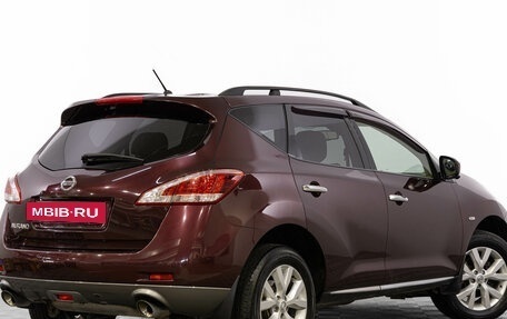 Nissan Murano, 2014 год, 1 499 000 рублей, 5 фотография