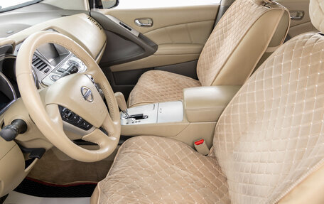 Nissan Murano, 2014 год, 1 499 000 рублей, 11 фотография