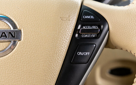 Nissan Murano, 2014 год, 1 499 000 рублей, 17 фотография
