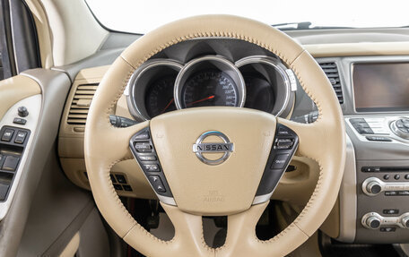 Nissan Murano, 2014 год, 1 499 000 рублей, 15 фотография