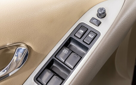 Nissan Murano, 2014 год, 1 499 000 рублей, 13 фотография