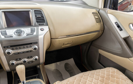 Nissan Murano, 2014 год, 1 499 000 рублей, 24 фотография