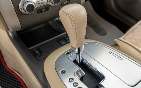 Nissan Murano, 2014 год, 1 499 000 рублей, 23 фотография