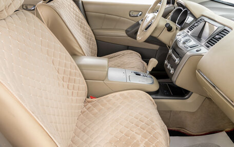 Nissan Murano, 2014 год, 1 499 000 рублей, 25 фотография