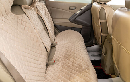 Nissan Murano, 2014 год, 1 499 000 рублей, 29 фотография