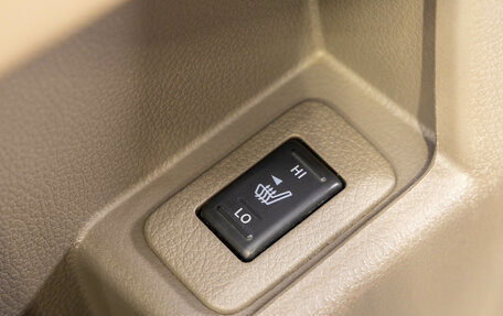 Nissan Murano, 2014 год, 1 499 000 рублей, 28 фотография