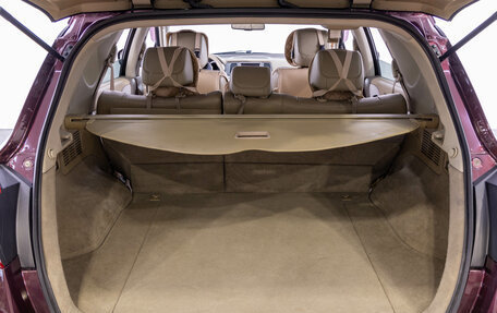 Nissan Murano, 2014 год, 1 499 000 рублей, 31 фотография