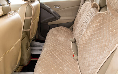 Nissan Murano, 2014 год, 1 499 000 рублей, 27 фотография