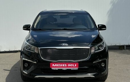 KIA Carnival III, 2019 год, 2 800 000 рублей, 2 фотография