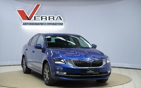 Skoda Octavia, 2018 год, 2 090 000 рублей, 3 фотография