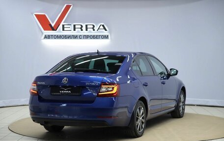 Skoda Octavia, 2018 год, 2 090 000 рублей, 5 фотография