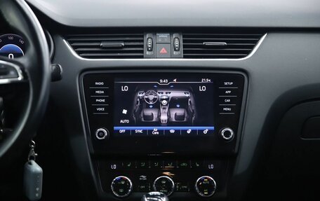 Skoda Octavia, 2018 год, 2 090 000 рублей, 15 фотография
