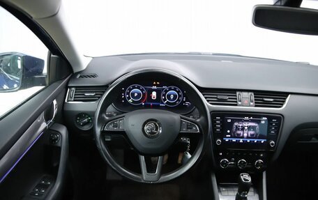 Skoda Octavia, 2018 год, 2 090 000 рублей, 13 фотография