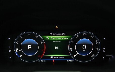 Skoda Octavia, 2018 год, 2 090 000 рублей, 18 фотография