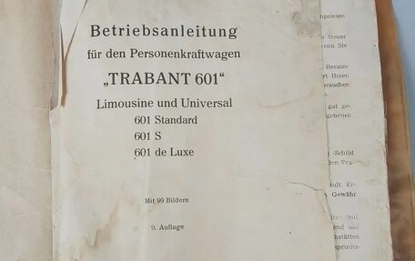 Trabant P 601, 1976 год, 65 000 рублей, 3 фотография