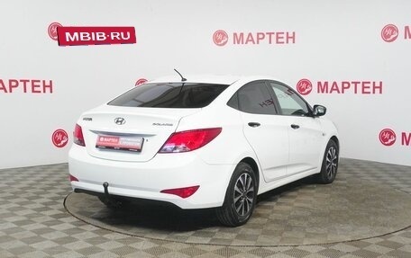 Hyundai Solaris II рестайлинг, 2015 год, 958 000 рублей, 5 фотография