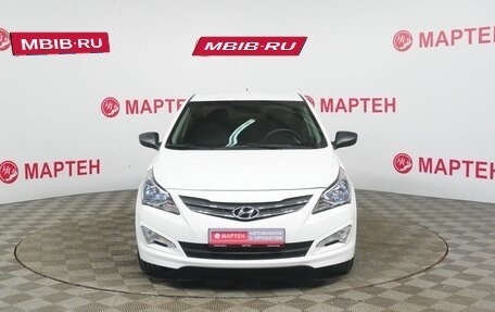 Hyundai Solaris II рестайлинг, 2015 год, 958 000 рублей, 2 фотография