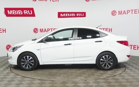Hyundai Solaris II рестайлинг, 2015 год, 958 000 рублей, 8 фотография