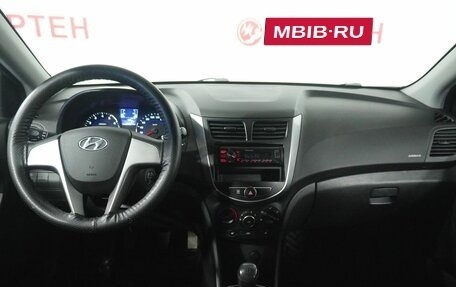 Hyundai Solaris II рестайлинг, 2015 год, 958 000 рублей, 15 фотография