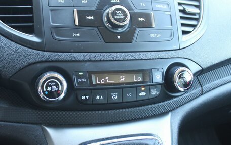 Honda CR-V IV, 2013 год, 1 739 000 рублей, 14 фотография
