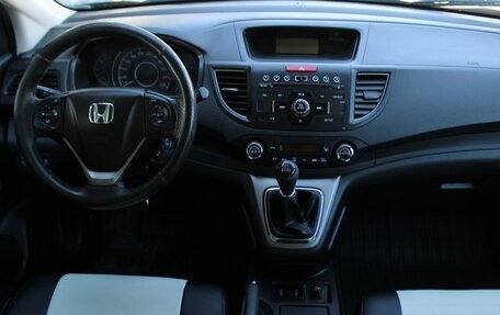 Honda CR-V IV, 2013 год, 1 739 000 рублей, 9 фотография