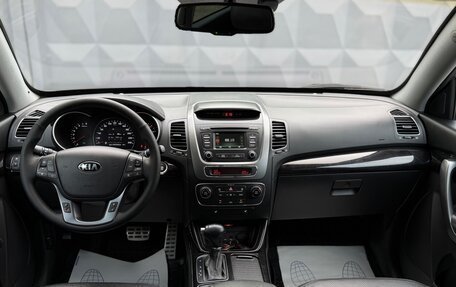 KIA Sorento II рестайлинг, 2012 год, 1 655 000 рублей, 10 фотография