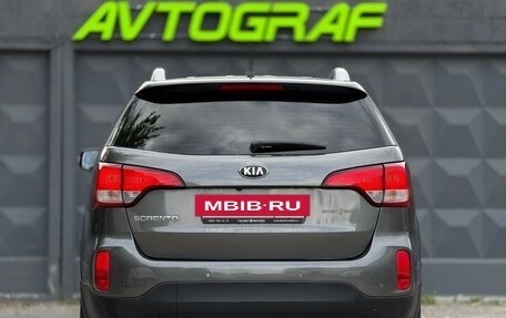 KIA Sorento II рестайлинг, 2012 год, 1 655 000 рублей, 5 фотография