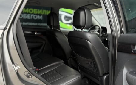 KIA Sorento II рестайлинг, 2012 год, 1 655 000 рублей, 20 фотография