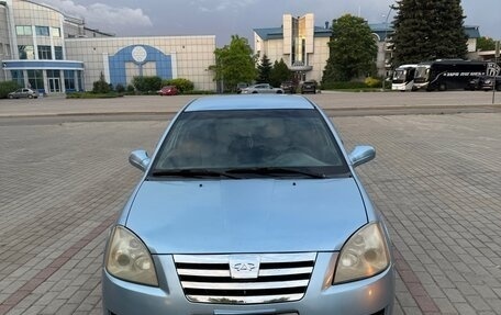 Chery Fora (A21), 2007 год, 300 000 рублей, 1 фотография