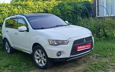 Mitsubishi Outlander III рестайлинг 3, 2012 год, 1 450 000 рублей, 1 фотография
