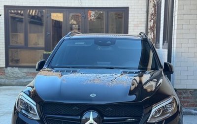 Mercedes-Benz GLE, 2016 год, 3 000 000 рублей, 1 фотография
