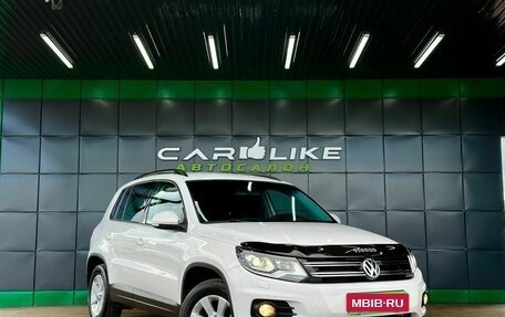 Volkswagen Tiguan I, 2012 год, 1 549 000 рублей, 1 фотография
