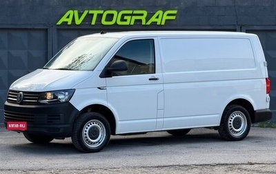 Volkswagen Transporter T6 рестайлинг, 2017 год, 1 975 000 рублей, 1 фотография