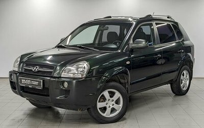 Hyundai Tucson III, 2007 год, 790 000 рублей, 1 фотография