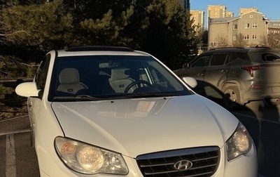 Hyundai Avante, 2008 год, 685 000 рублей, 1 фотография