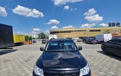 Subaru Forester, 2008 год, 440 000 рублей, 1 фотография
