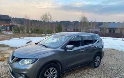 Nissan X-Trail, 2016 год, 1 850 000 рублей, 1 фотография
