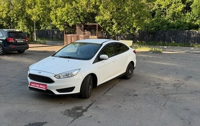 Ford Focus III, 2017 год, 1 600 000 рублей, 1 фотография