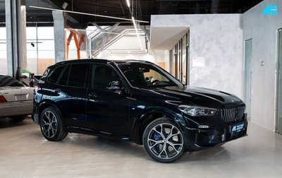 BMW X5, 2019 год, 6 450 000 рублей, 1 фотография