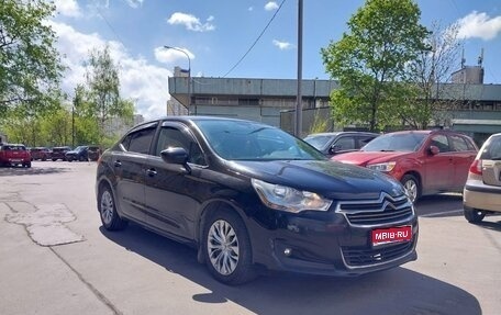 Citroen C4 II рестайлинг, 2013 год, 650 000 рублей, 1 фотография