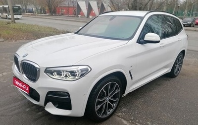 BMW X3, 2019 год, 5 100 000 рублей, 1 фотография