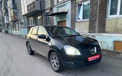 Nissan Qashqai+2 I, 2008 год, 780 000 рублей, 1 фотография
