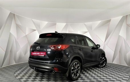 Mazda CX-5 II, 2015 год, 2 019 150 рублей, 2 фотография