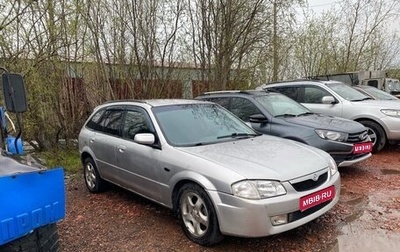 Mazda 323, 1999 год, 200 000 рублей, 1 фотография