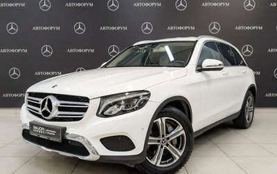 Mercedes-Benz GLC, 2019 год, 4 200 000 рублей, 1 фотография