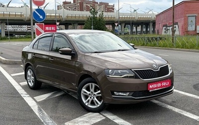 Skoda Rapid I, 2019 год, 1 129 000 рублей, 1 фотография