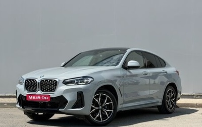BMW X4, 2021 год, 6 250 000 рублей, 1 фотография