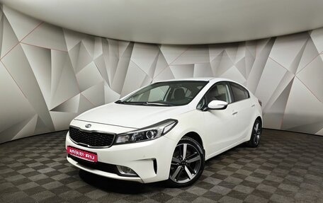 KIA Cerato III, 2018 год, 1 555 000 рублей, 1 фотография