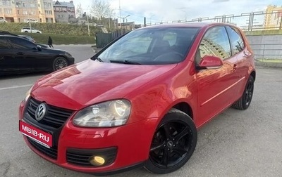 Volkswagen Golf V, 2008 год, 655 000 рублей, 1 фотография
