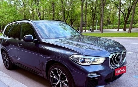 BMW X5, 2020 год, 5 990 000 рублей, 1 фотография